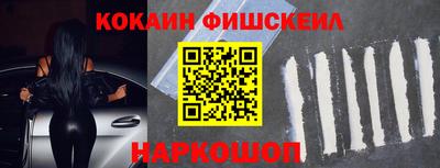 mdpv Кумертау