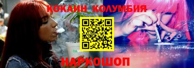 mdpv Кумертау