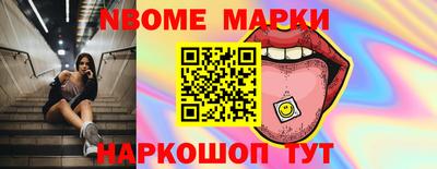 mdpv Кумертау