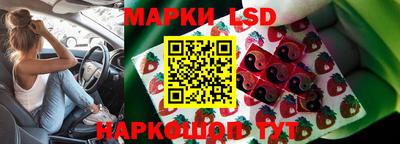 наркотики Кулебаки