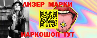 наркотики Кулебаки