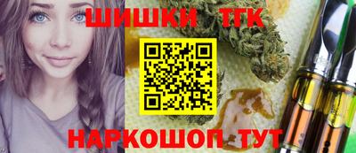 ALPHA PVP Кунгур