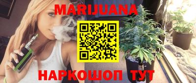 ALPHA PVP Кунгур