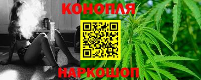 наркотики Кулебаки