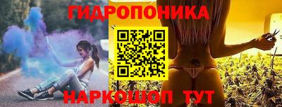 ALPHA PVP Кунгур