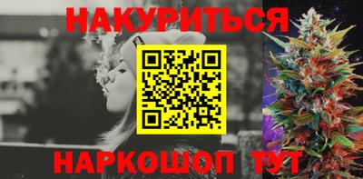 ALPHA PVP Кунгур