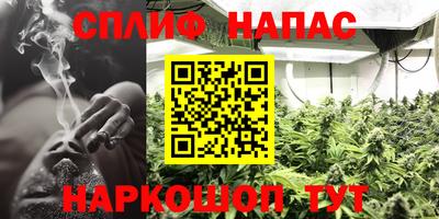 ALPHA PVP Кунгур