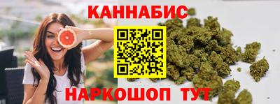 наркотики Кулебаки