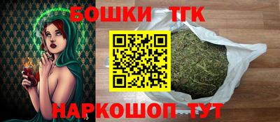 mdpv Кумертау