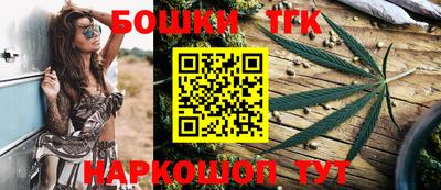 наркотики Кулебаки