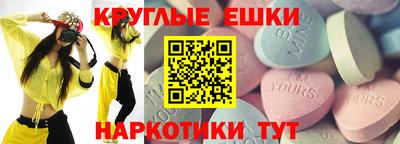 ALPHA PVP Кунгур