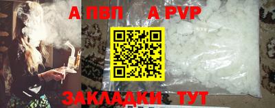 наркотики Кулебаки