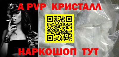 наркотики Кулебаки