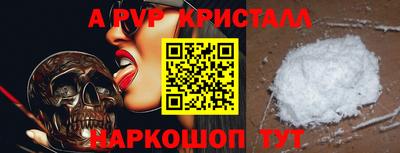 наркотики Кулебаки