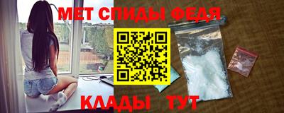 mdpv Кумертау