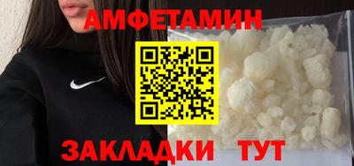 mdpv Кумертау