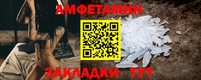наркотики Кулебаки