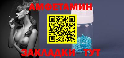 mdpv Кумертау