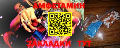 mdpv Кумертау