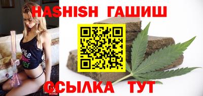 наркотики Кулебаки