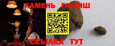 ALPHA PVP Кунгур