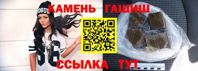 mdpv Кумертау