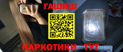 ALPHA PVP Кунгур