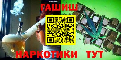 mdpv Кумертау