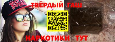 mdpv Кумертау