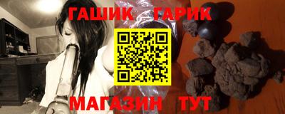 наркотики Кулебаки