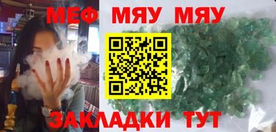 наркотики Кулебаки