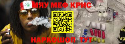 ALPHA PVP Кунгур