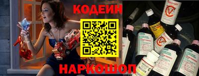 ALPHA PVP Кунгур